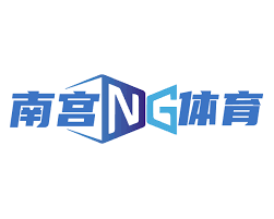 南宫28官方网站 - 中国顶级电子游戏与体育娱乐平台- NG SPORTS