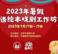 南宫体育平台-关于????Kg茷?m?ol-m=O?榉诮郄_}7鵀7圏o紋?>W羁??€麚O碗J蹫槿覎极C摗S寫H抅?PUC堣B的信息