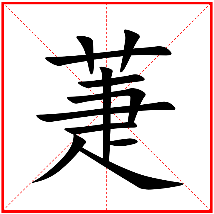 南宫下载官方网站-\(＼ip的反斜杠怎么打)