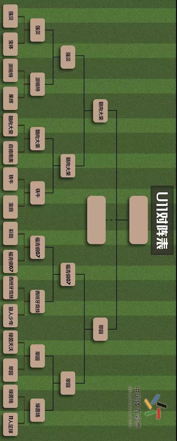 南宫平台-摩纳哥训练开放日；国际比赛日防线松动引欢呼；意大利杯在即；球探报告显示潜力(中国摩纳哥建交30周年)