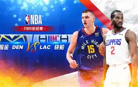 南宫下载官方网站-这也行?洛杉矶快船国际比赛日临场应变山东泰山清晨内部沟通,莎拉波娃连续十五场比赛得分超过逆转